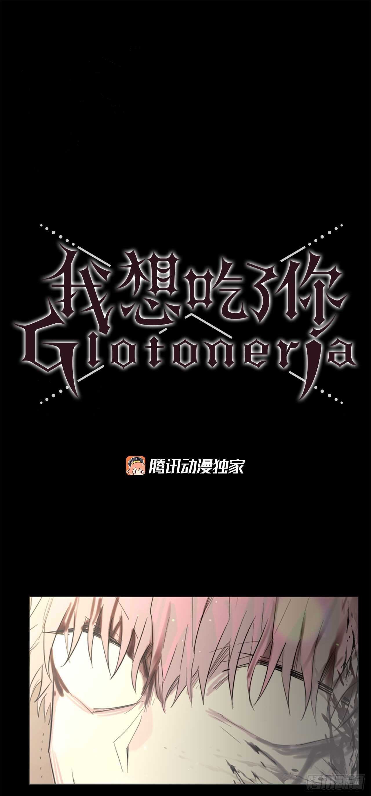 37.争执