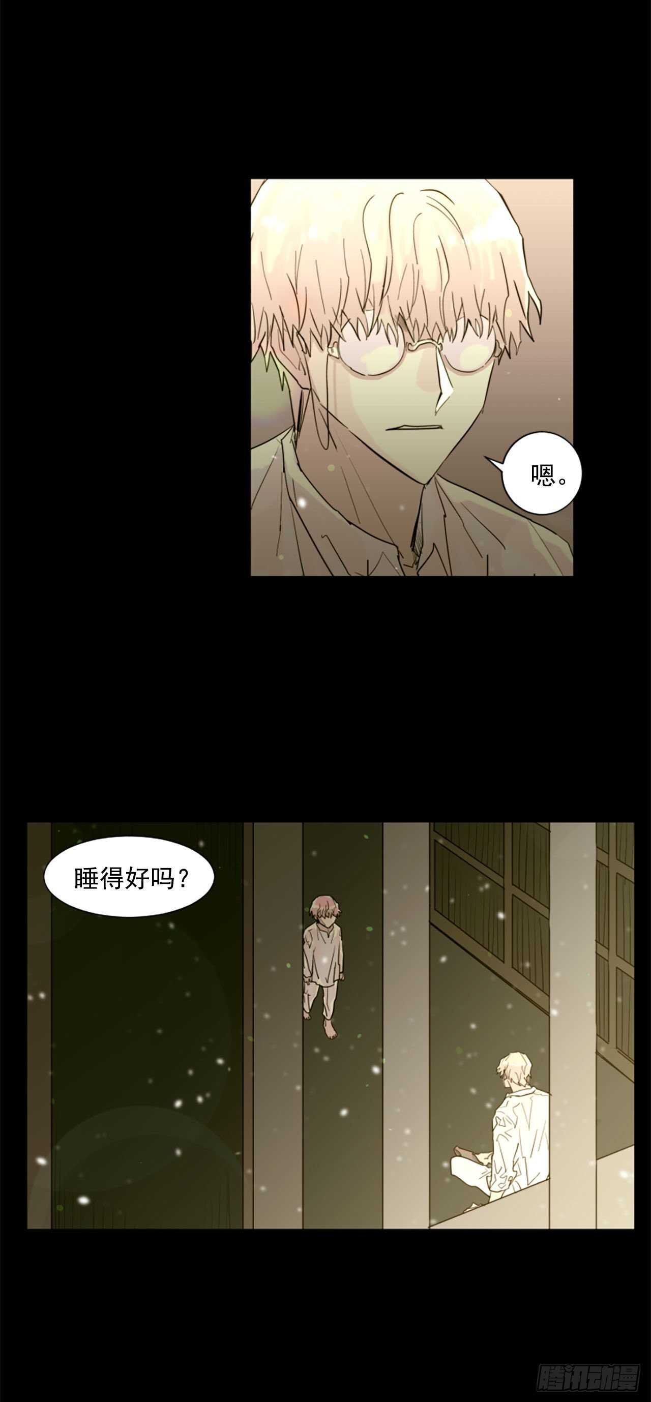 38.这个给你