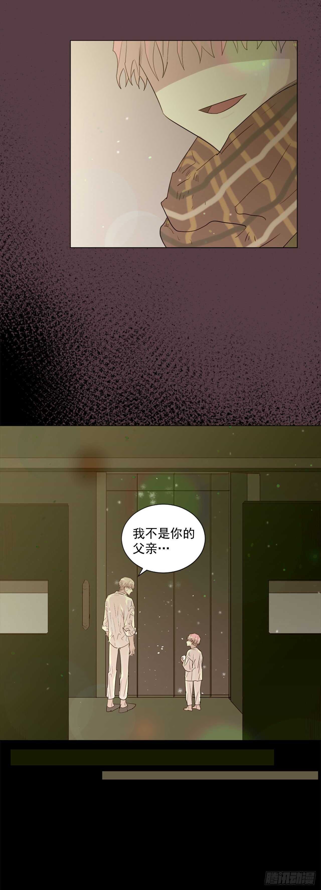 38.这个给你