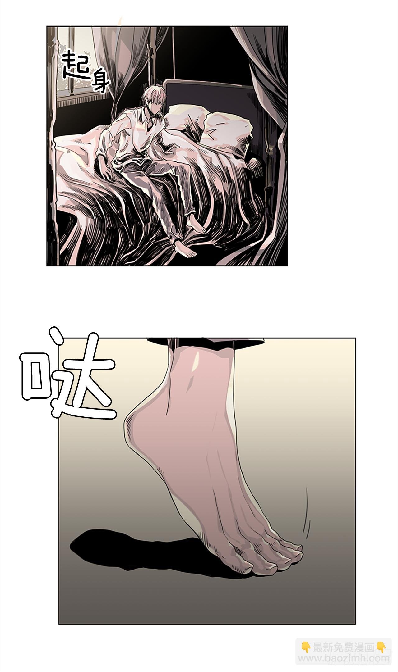 3.她也是红发？