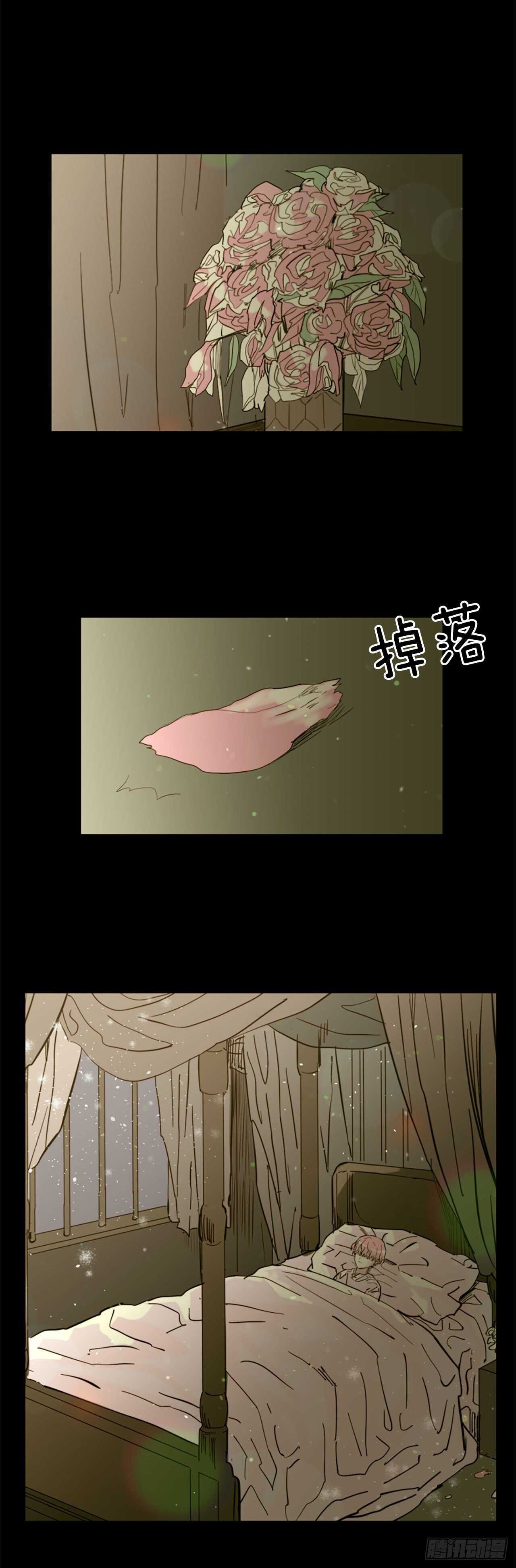 39.离开