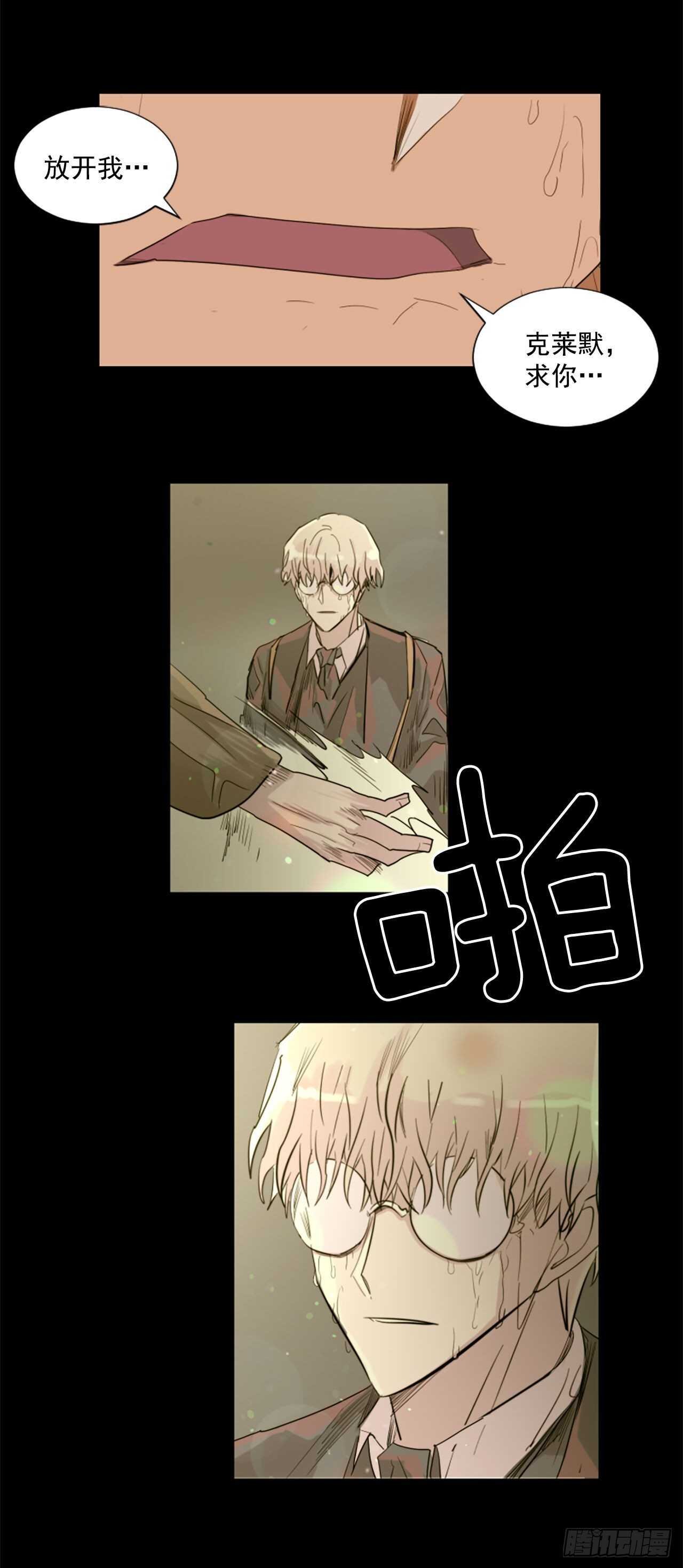 39.离开