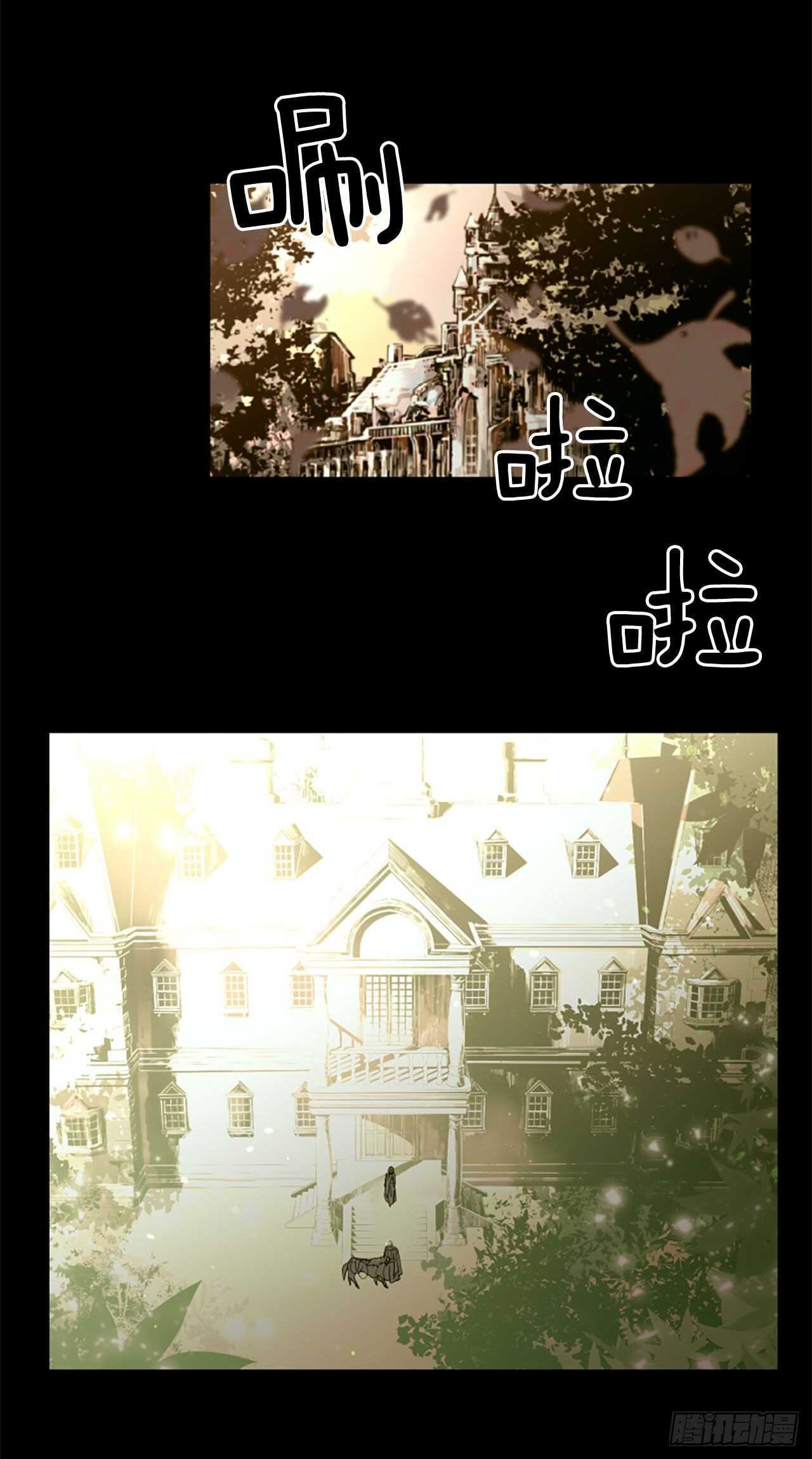 39.离开