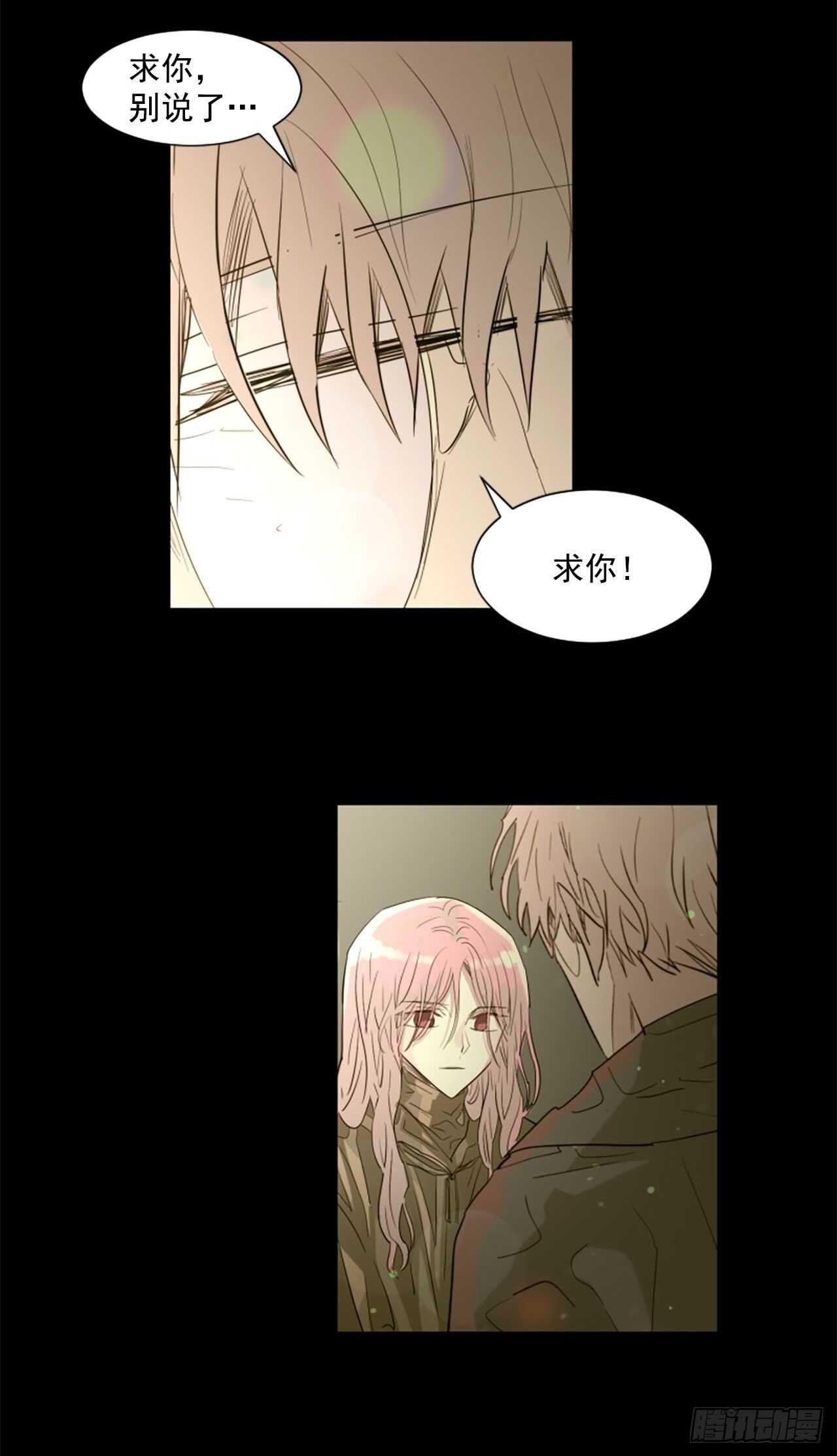 39.离开