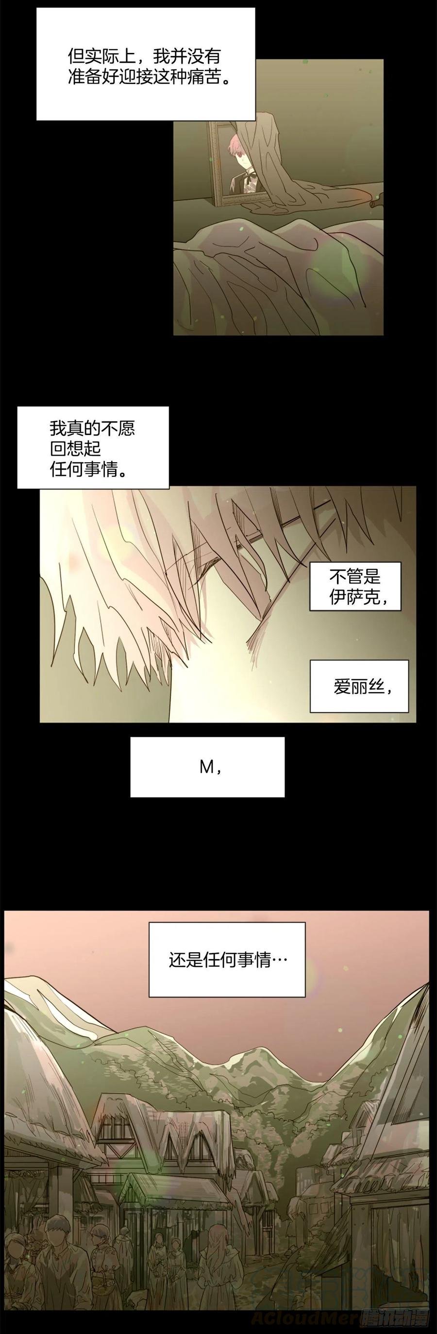 40.我要回去
