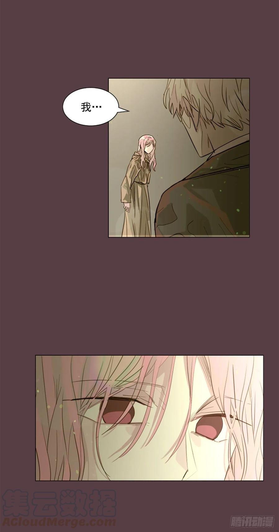 40.我要回去
