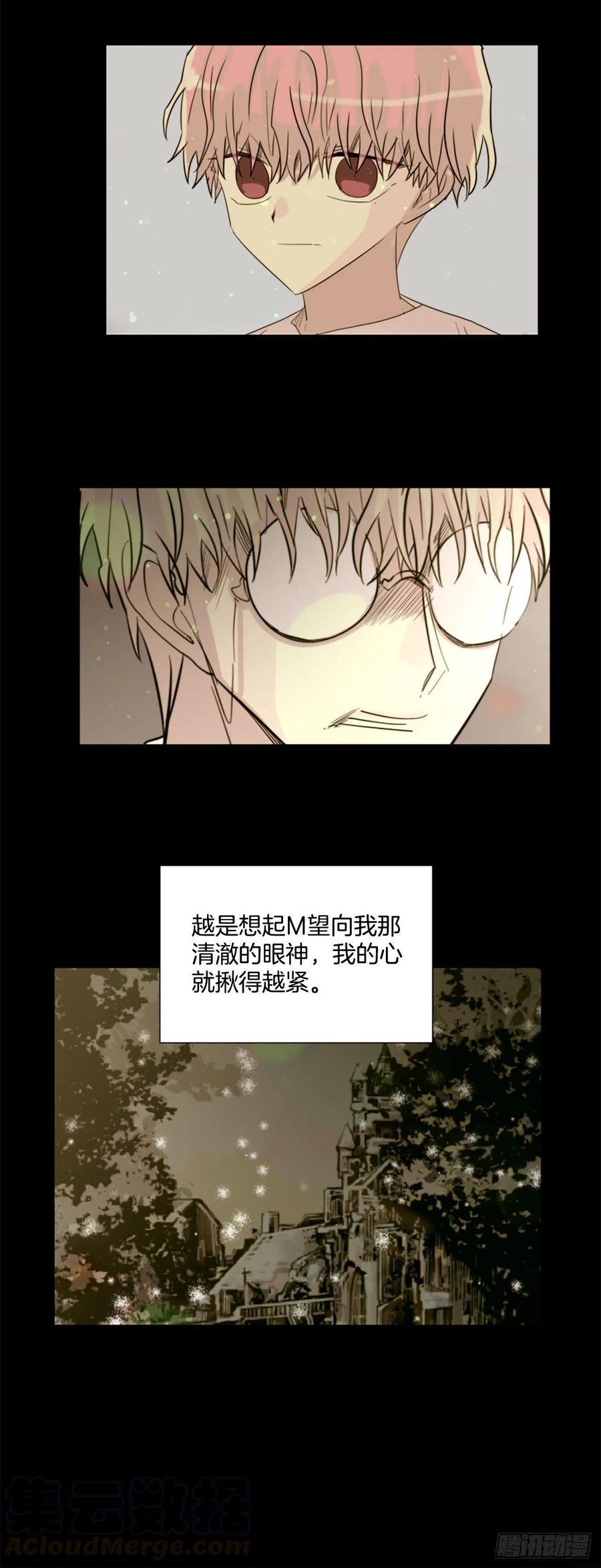 40.我要回去