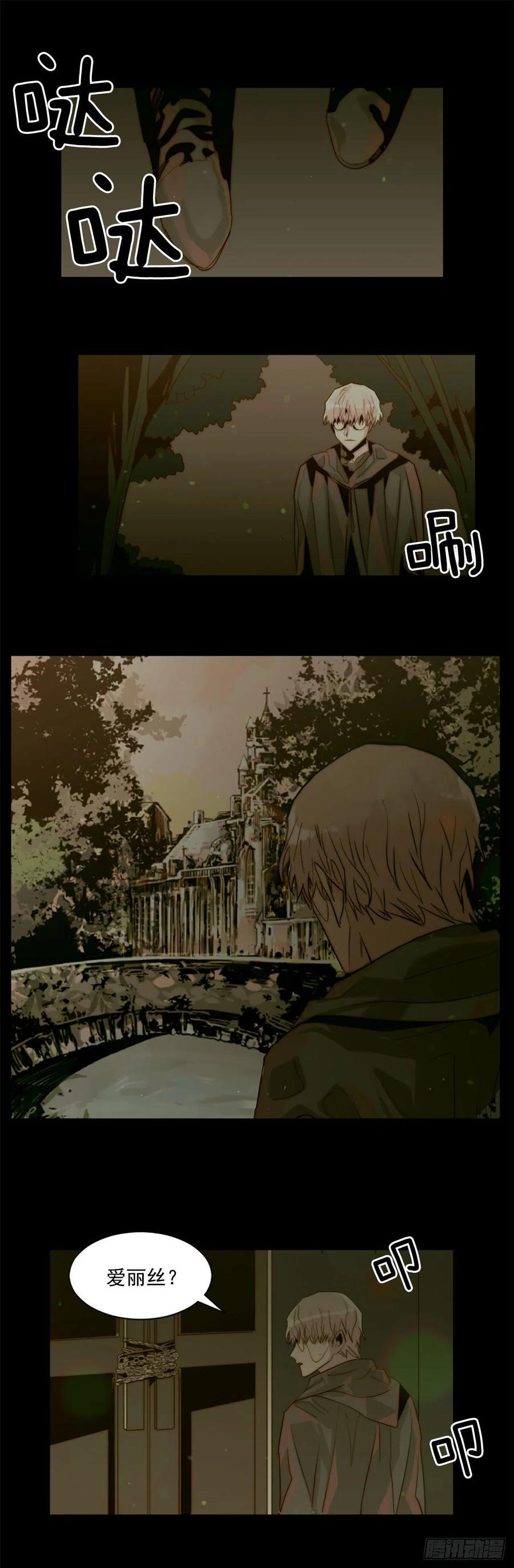 40.我要回去