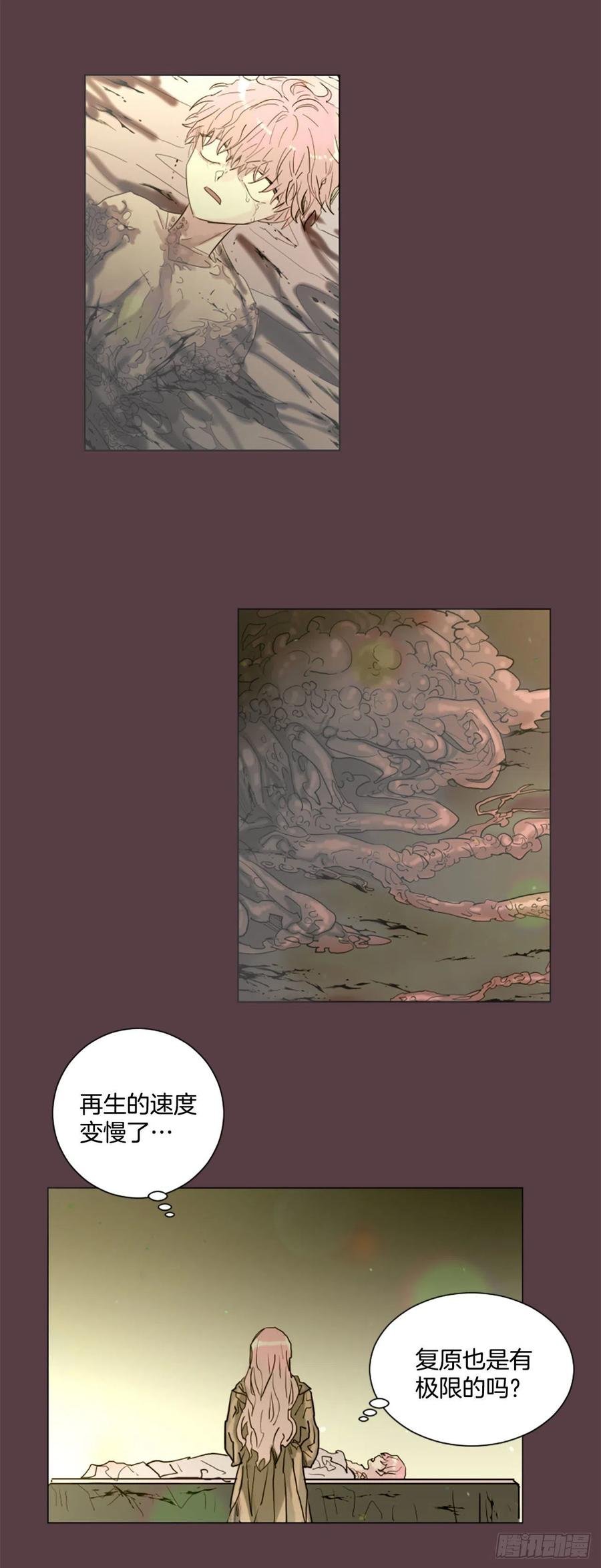 42.重逢