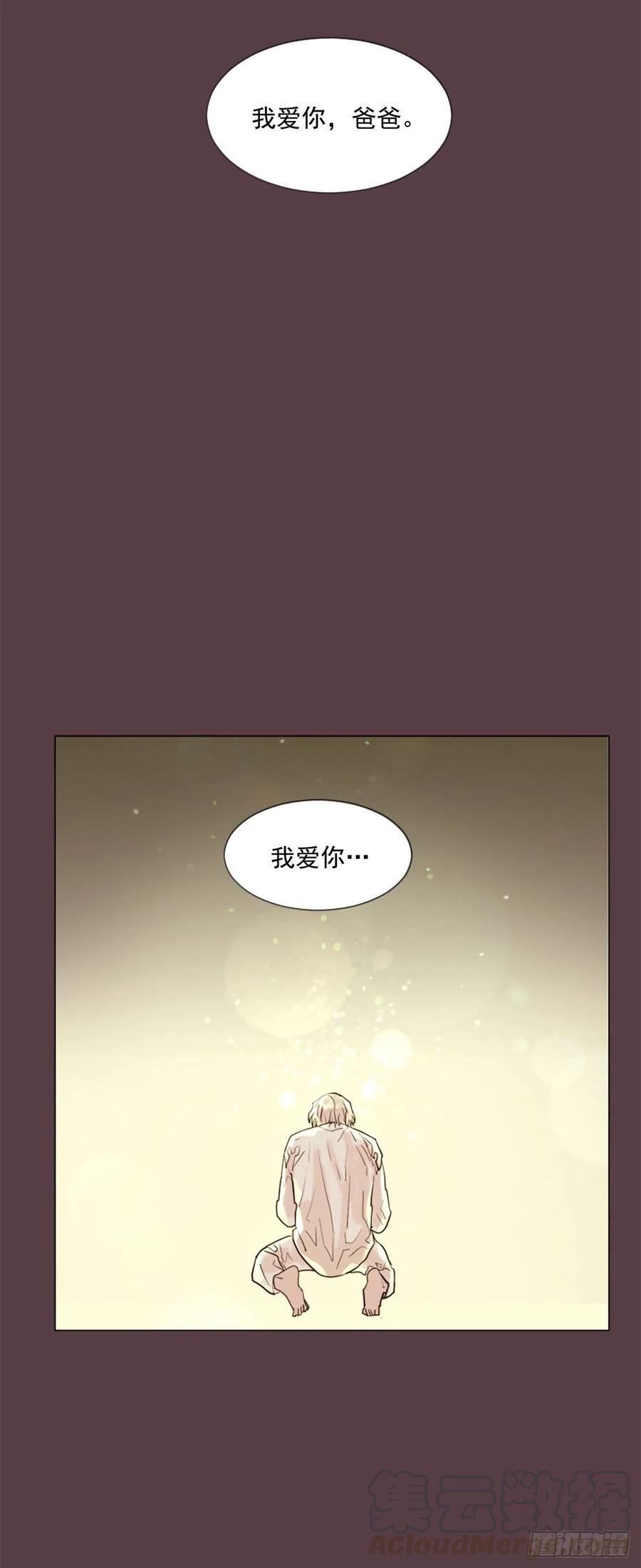 47.逃出去