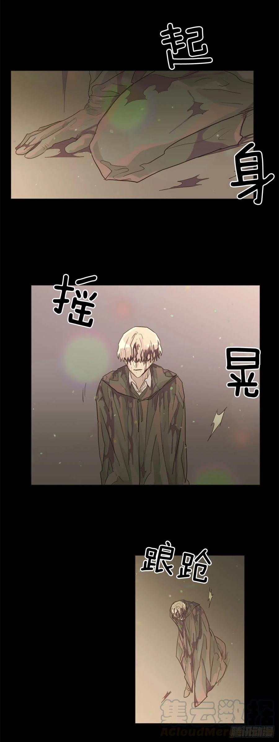 47.逃出去