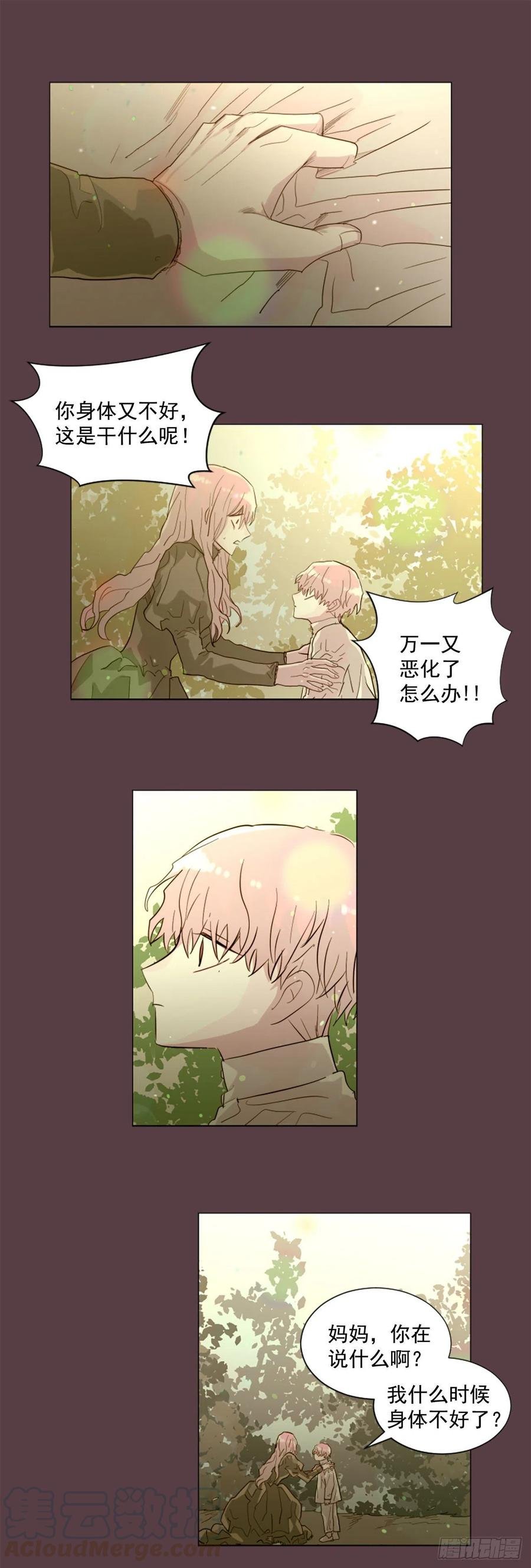 48.了断