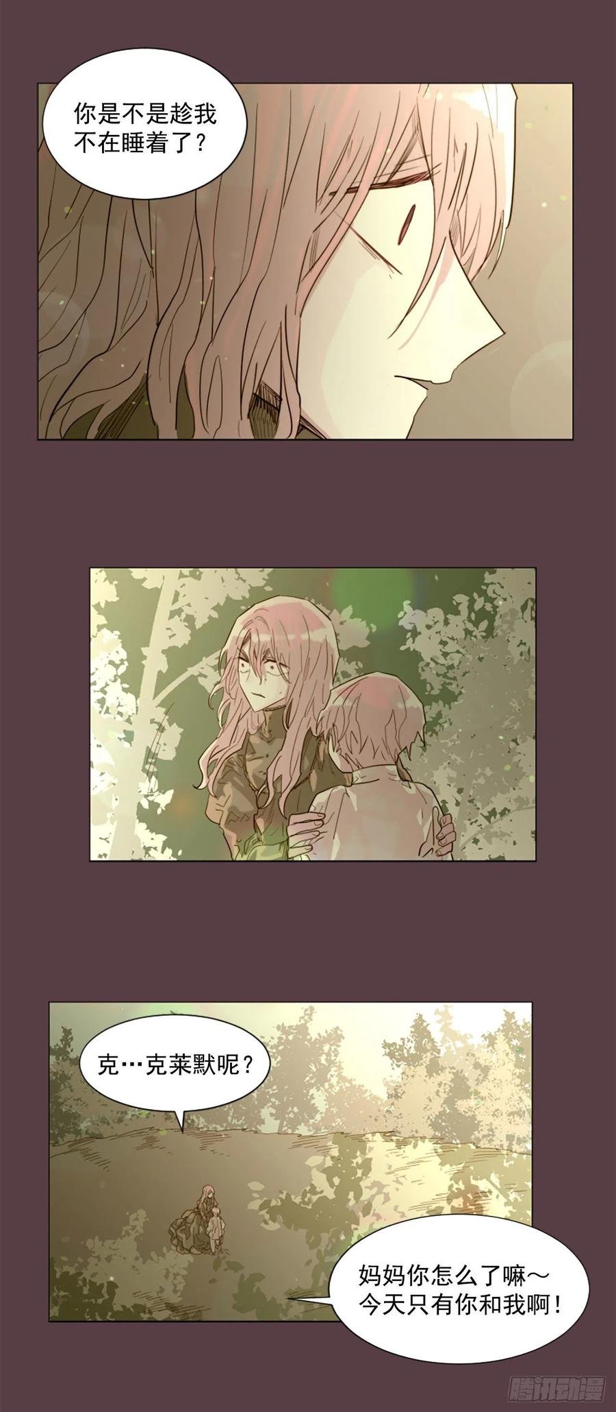 48.了断