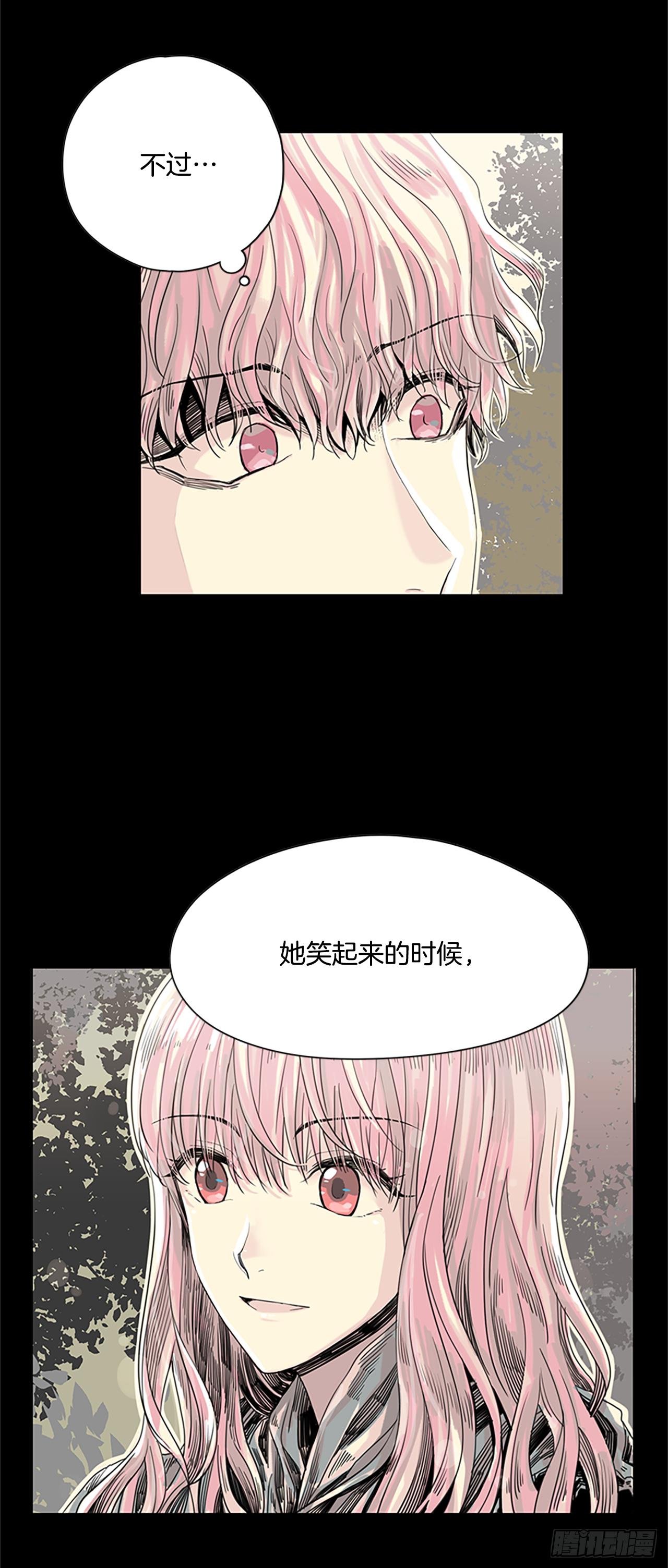 4.这是命运
