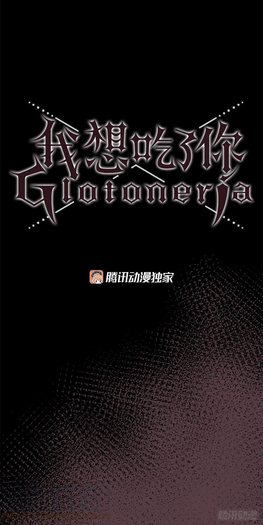 49.不要丢下我