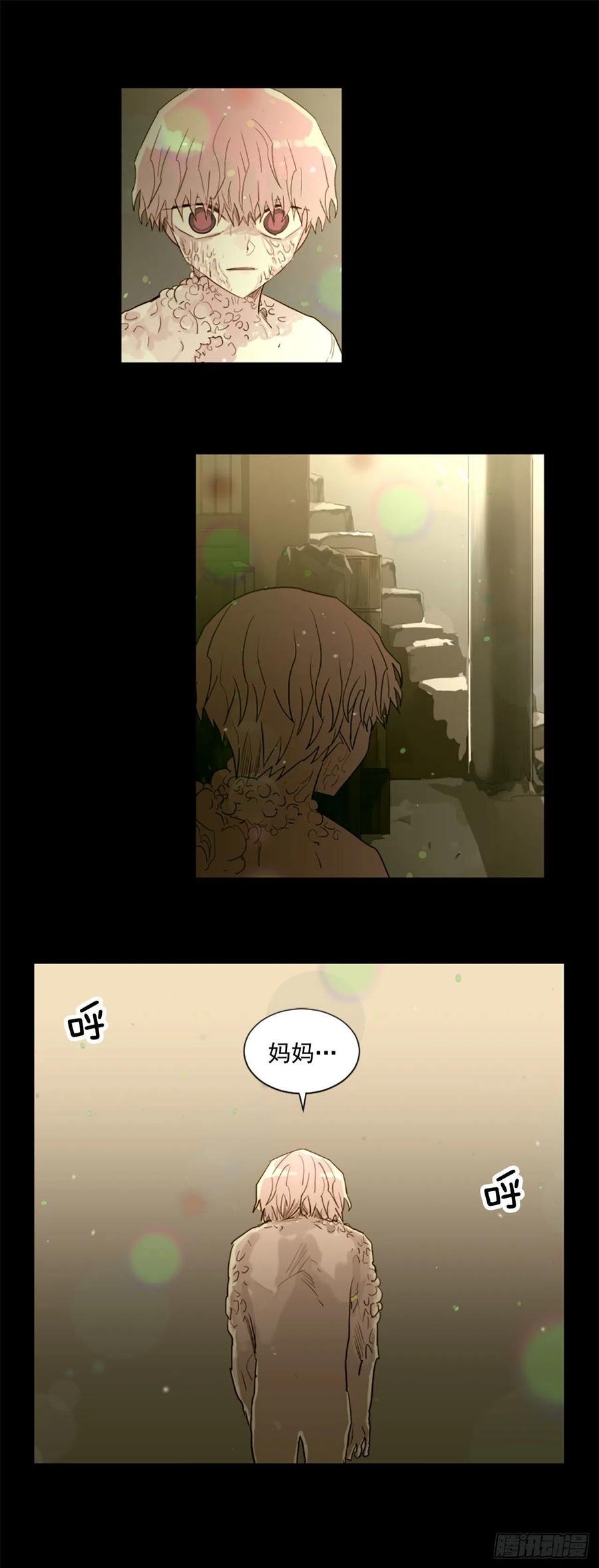 49.不要丢下我