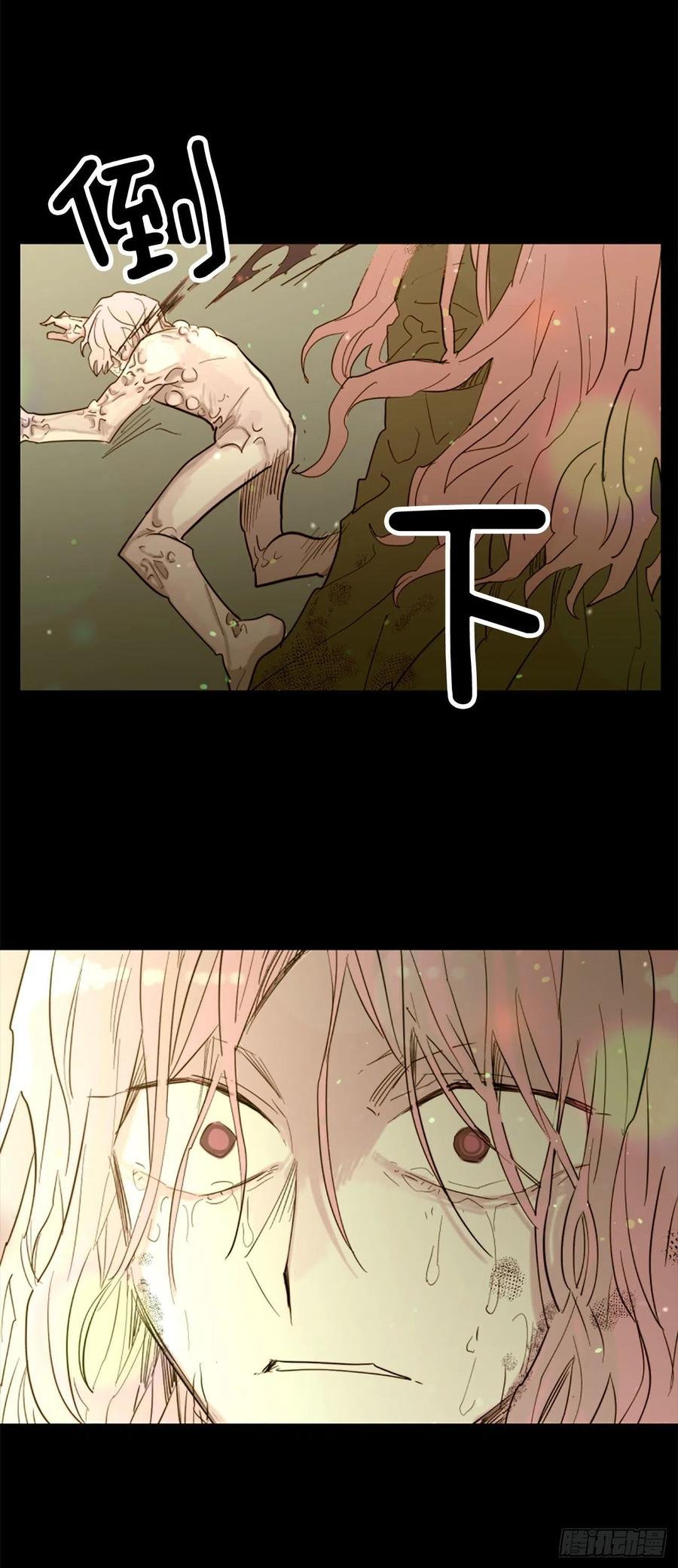 51.从未爱过你