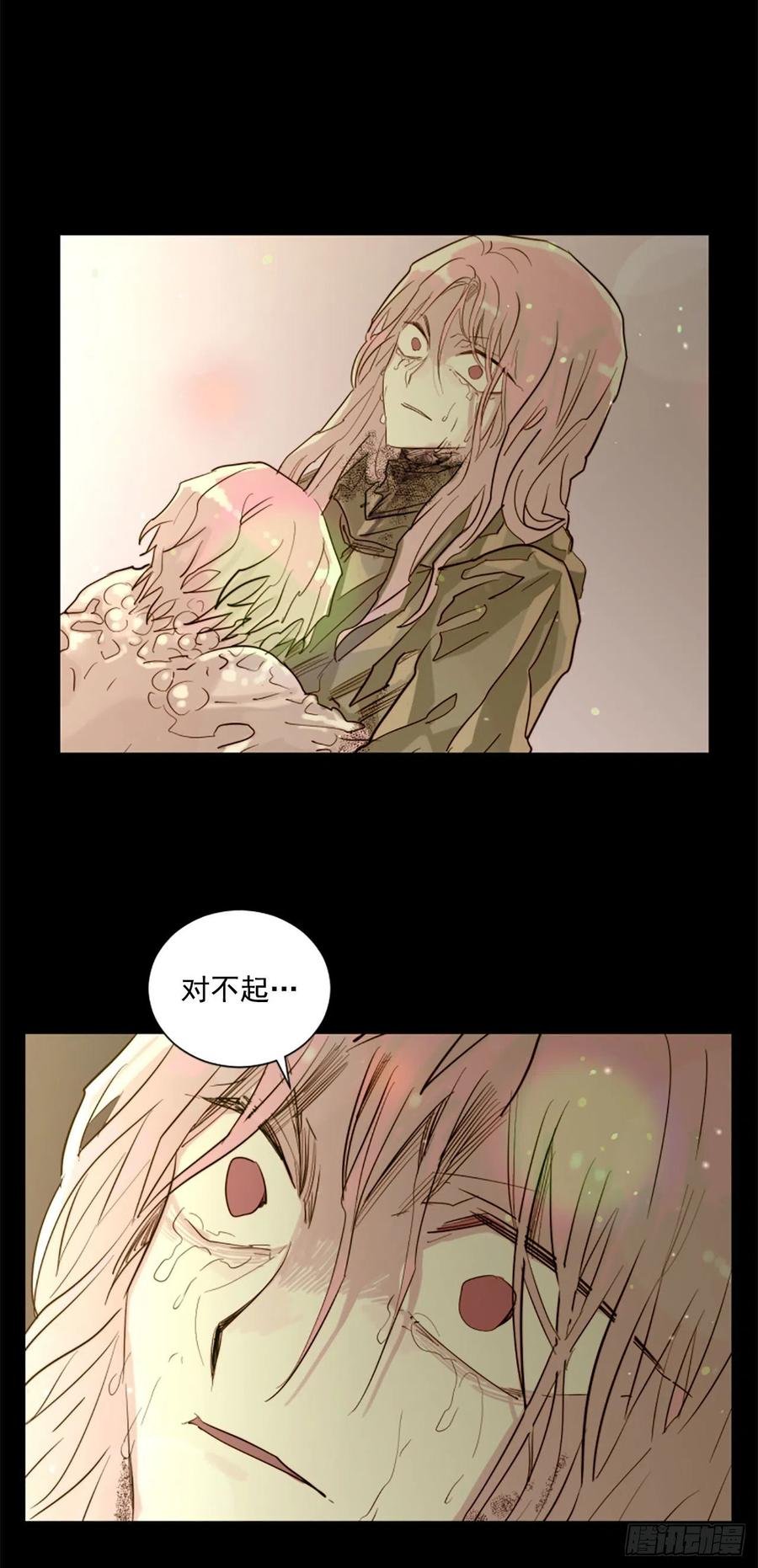 51.从未爱过你