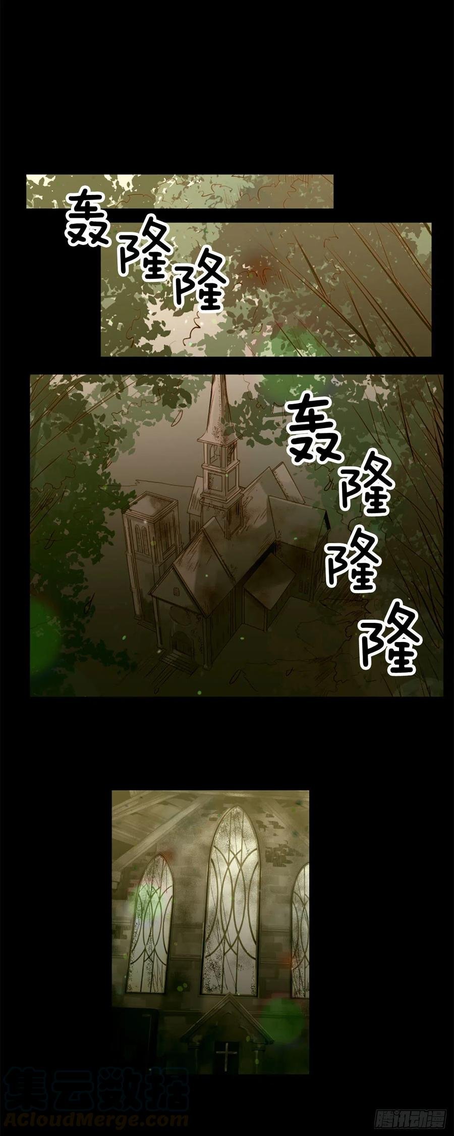 51.从未爱过你