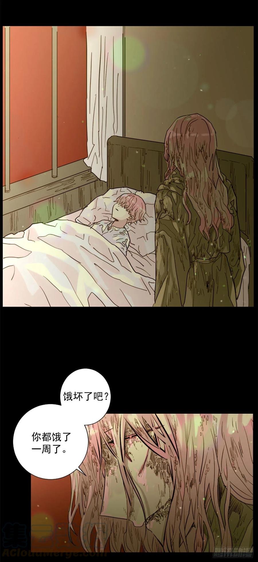 53.一切都会变好的