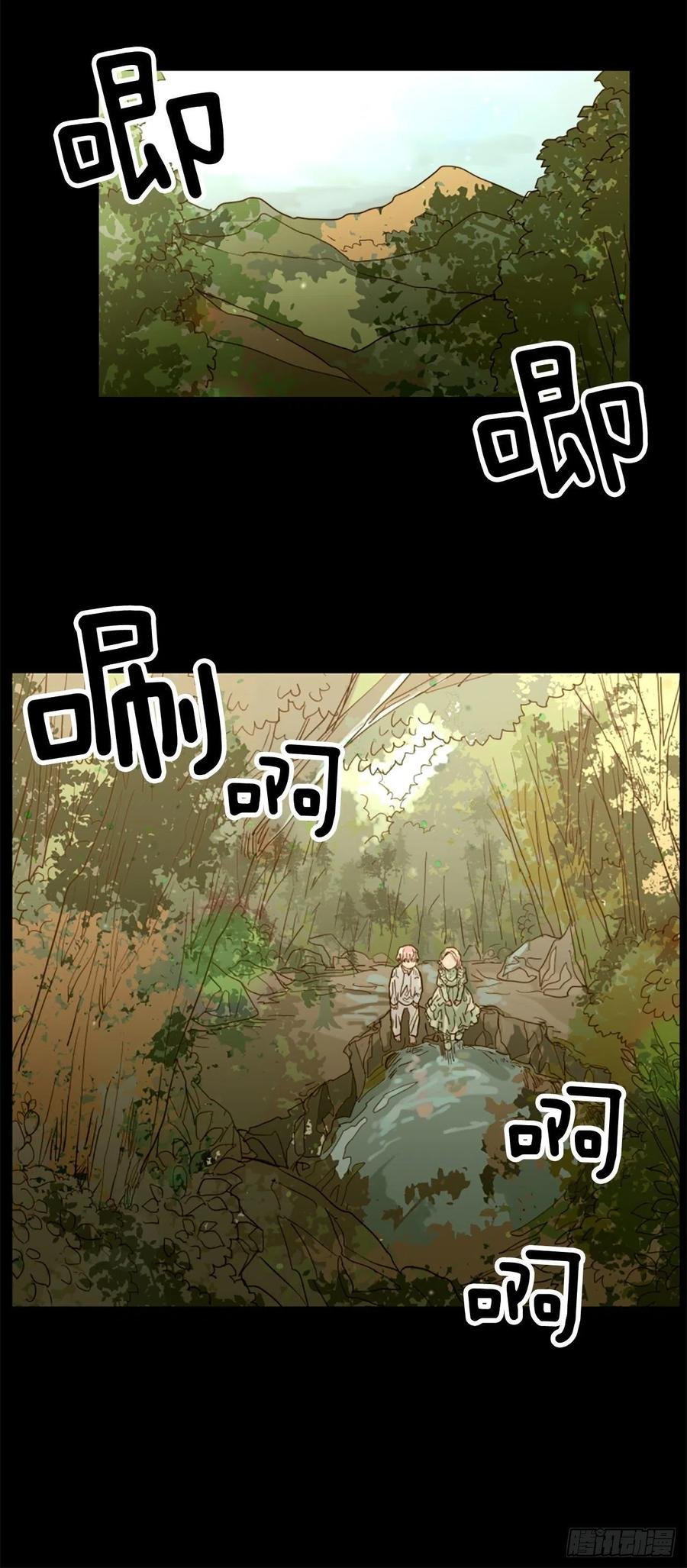 53.一切都会变好的