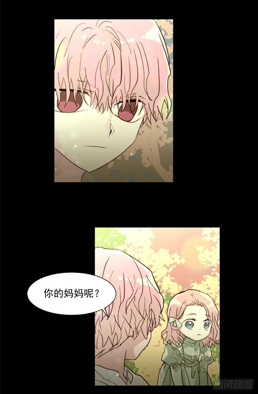53.一切都会变好的