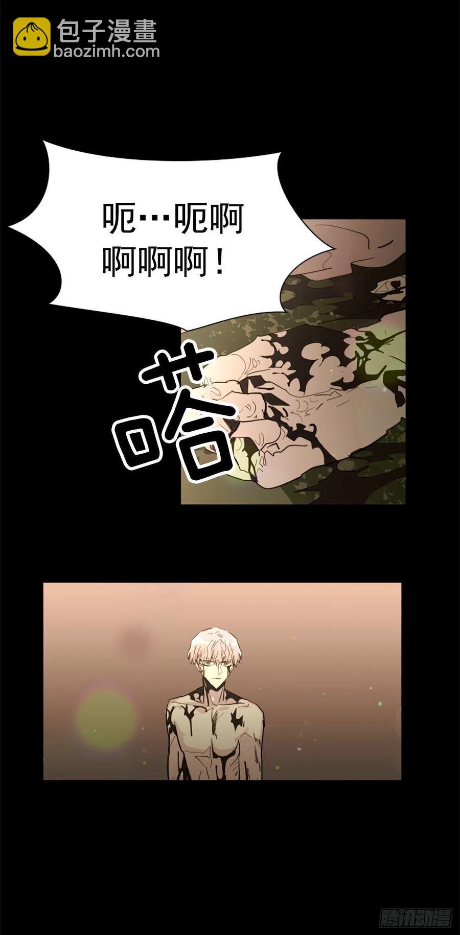 55.现在还危险吗？