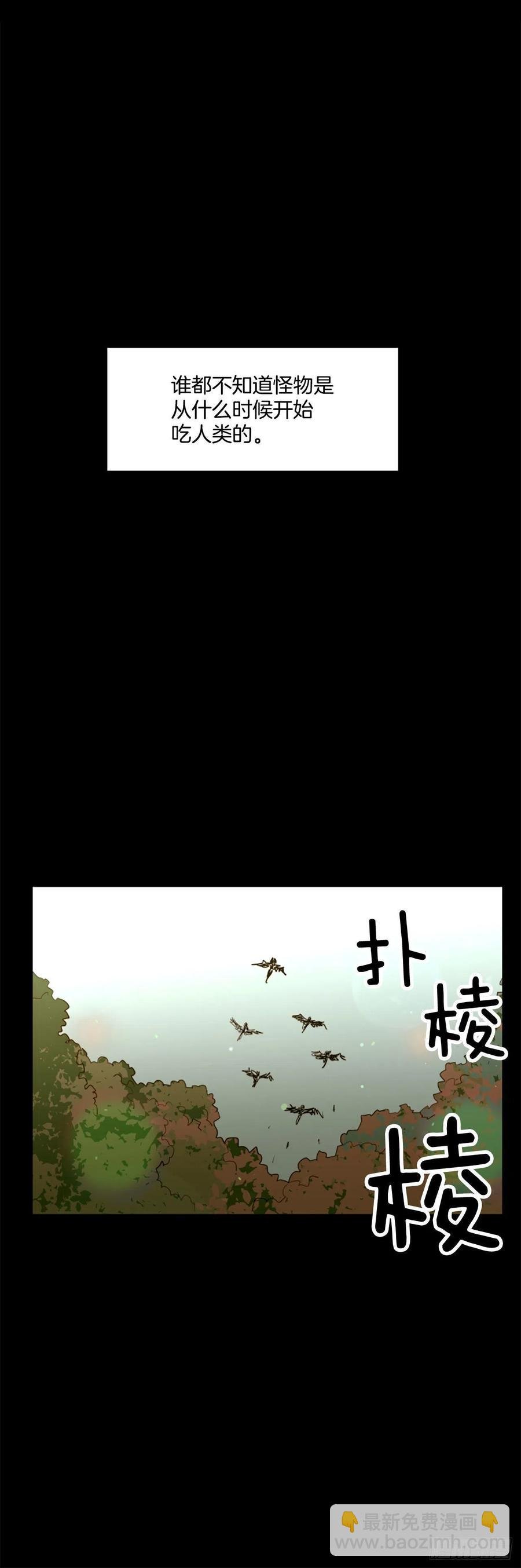 55.现在还危险吗？