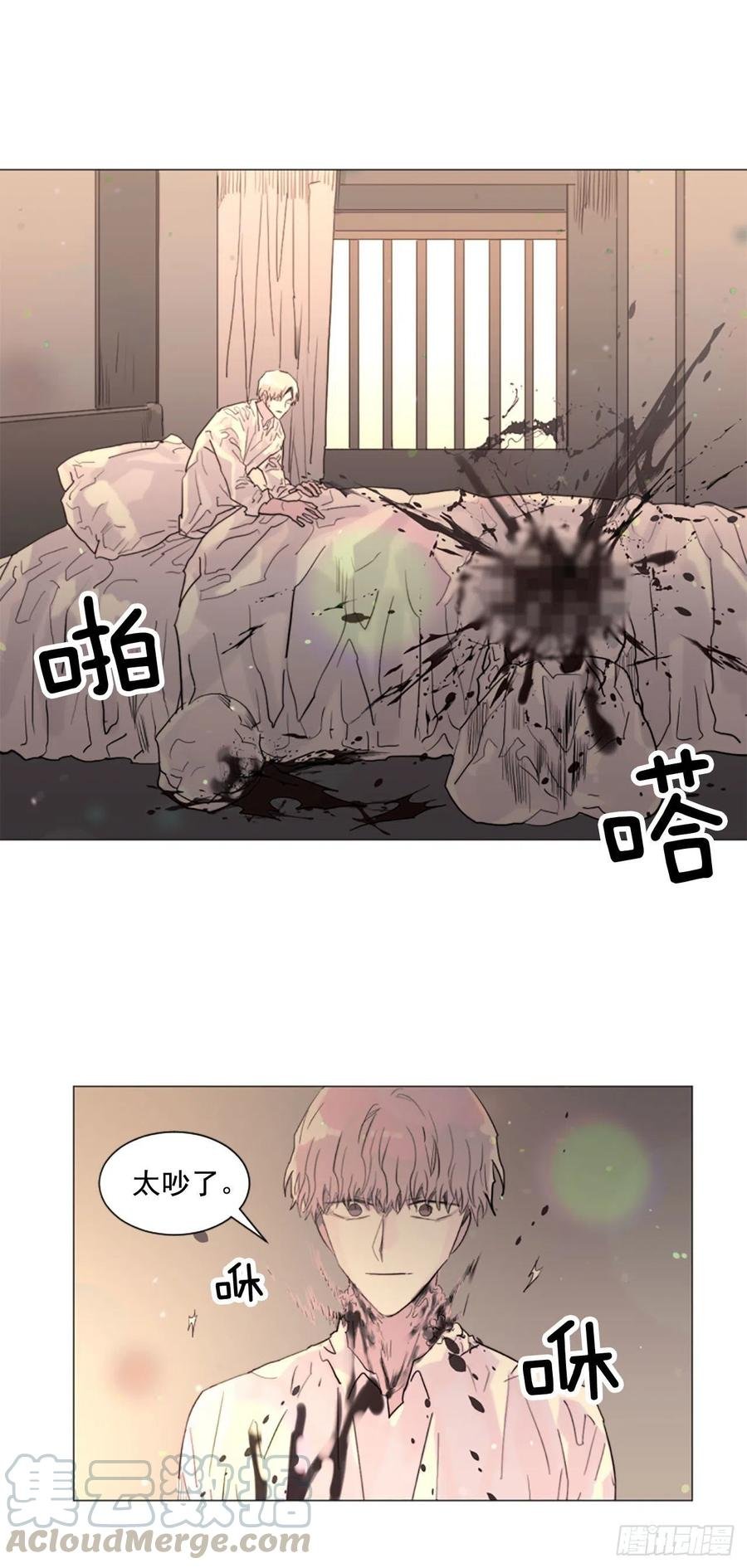 56.我来接你了