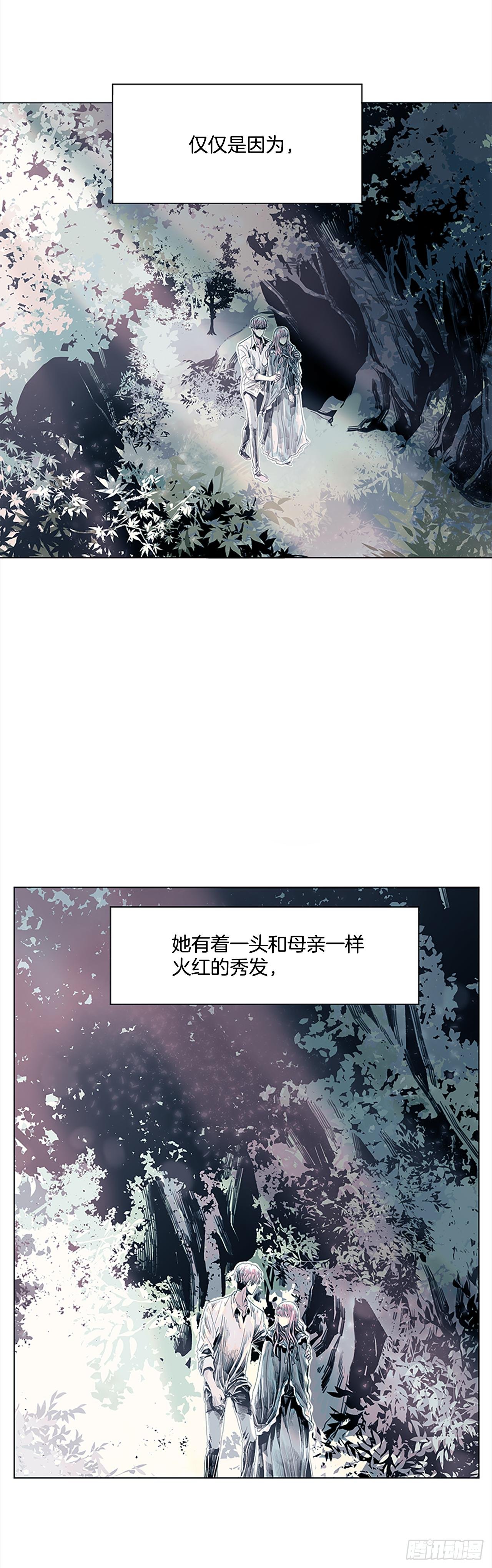 5.我们还会再见吗
