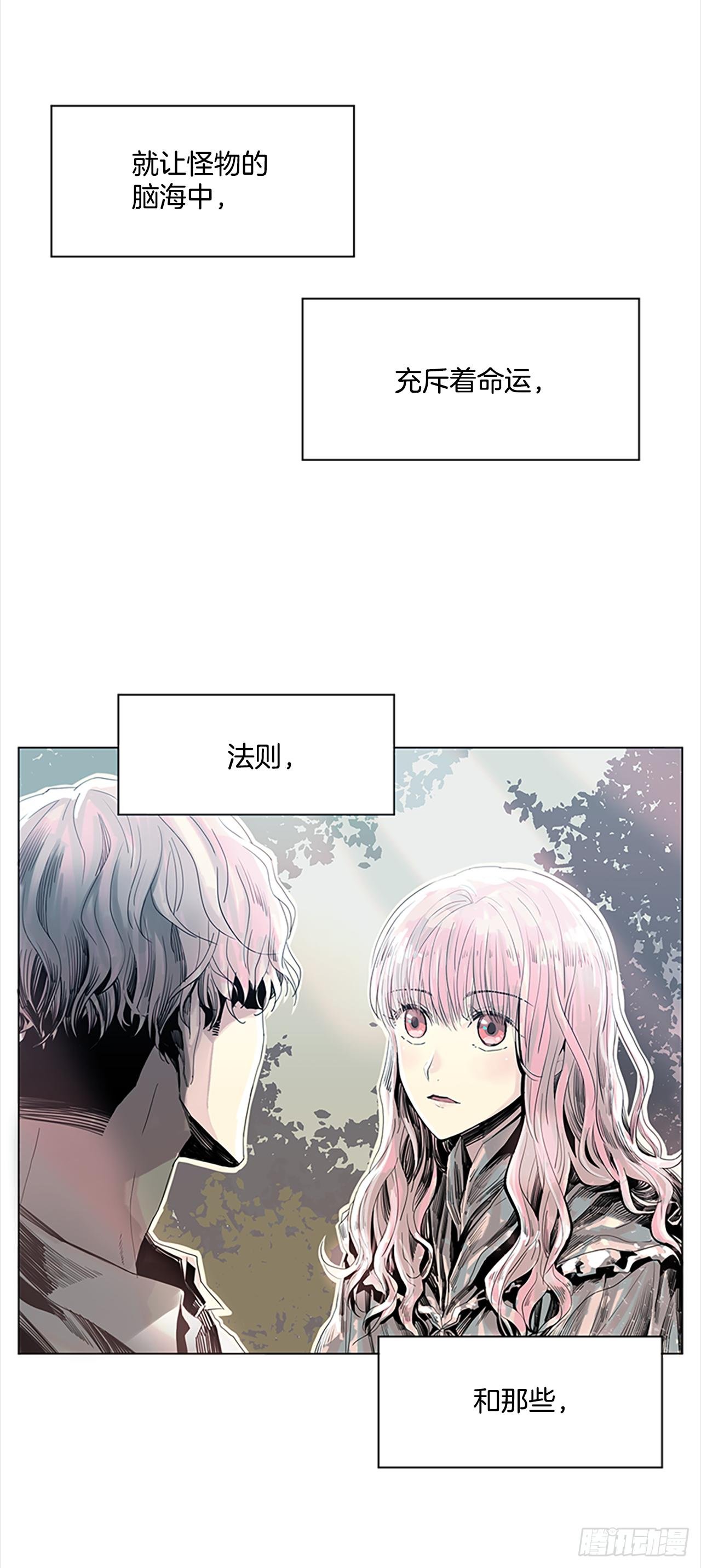 5.我们还会再见吗