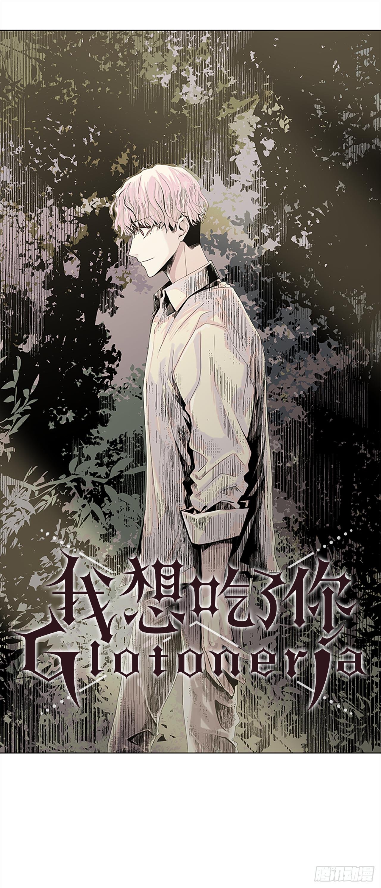 5.我们还会再见吗