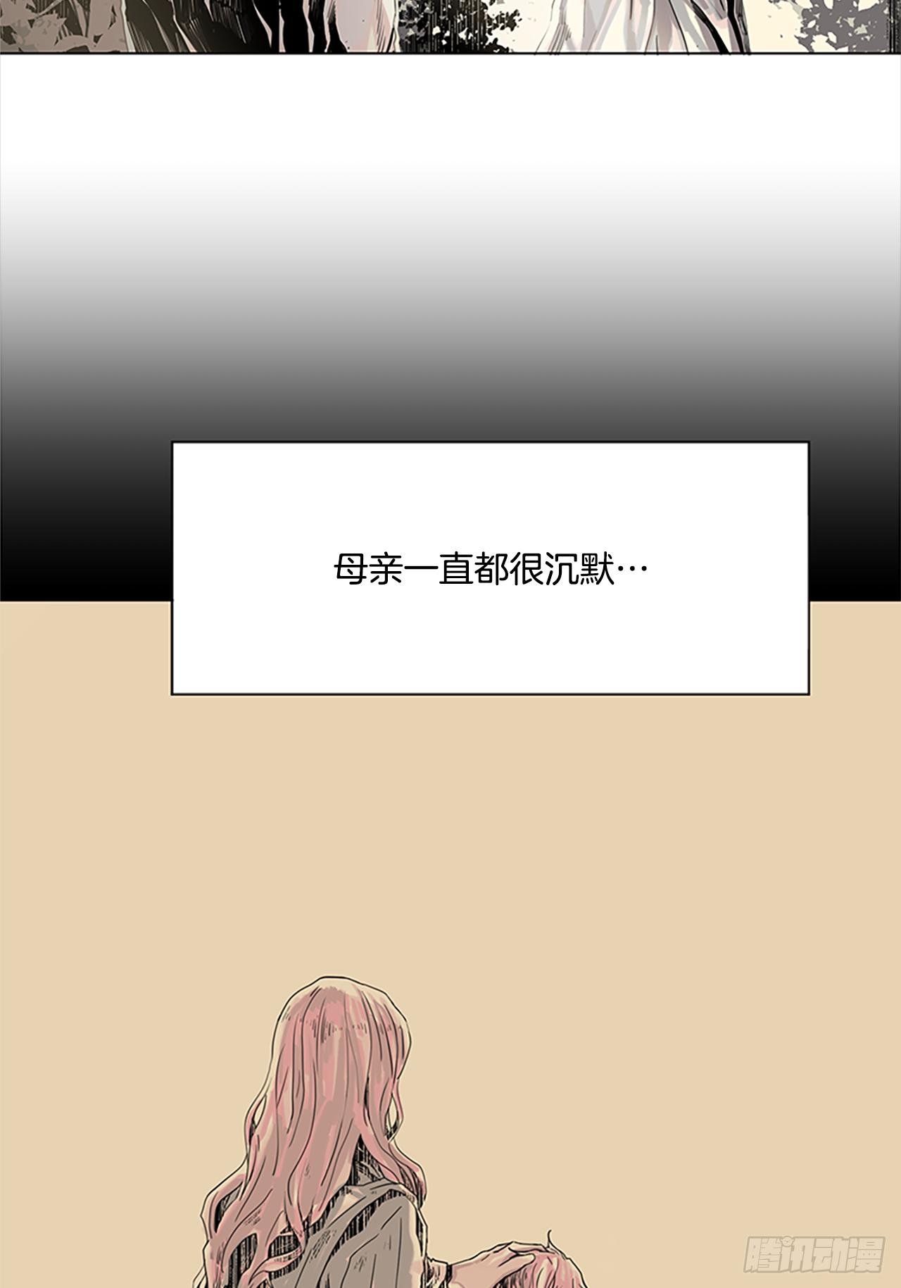 5.我们还会再见吗