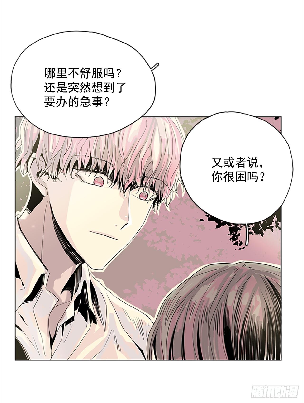 5.我们还会再见吗