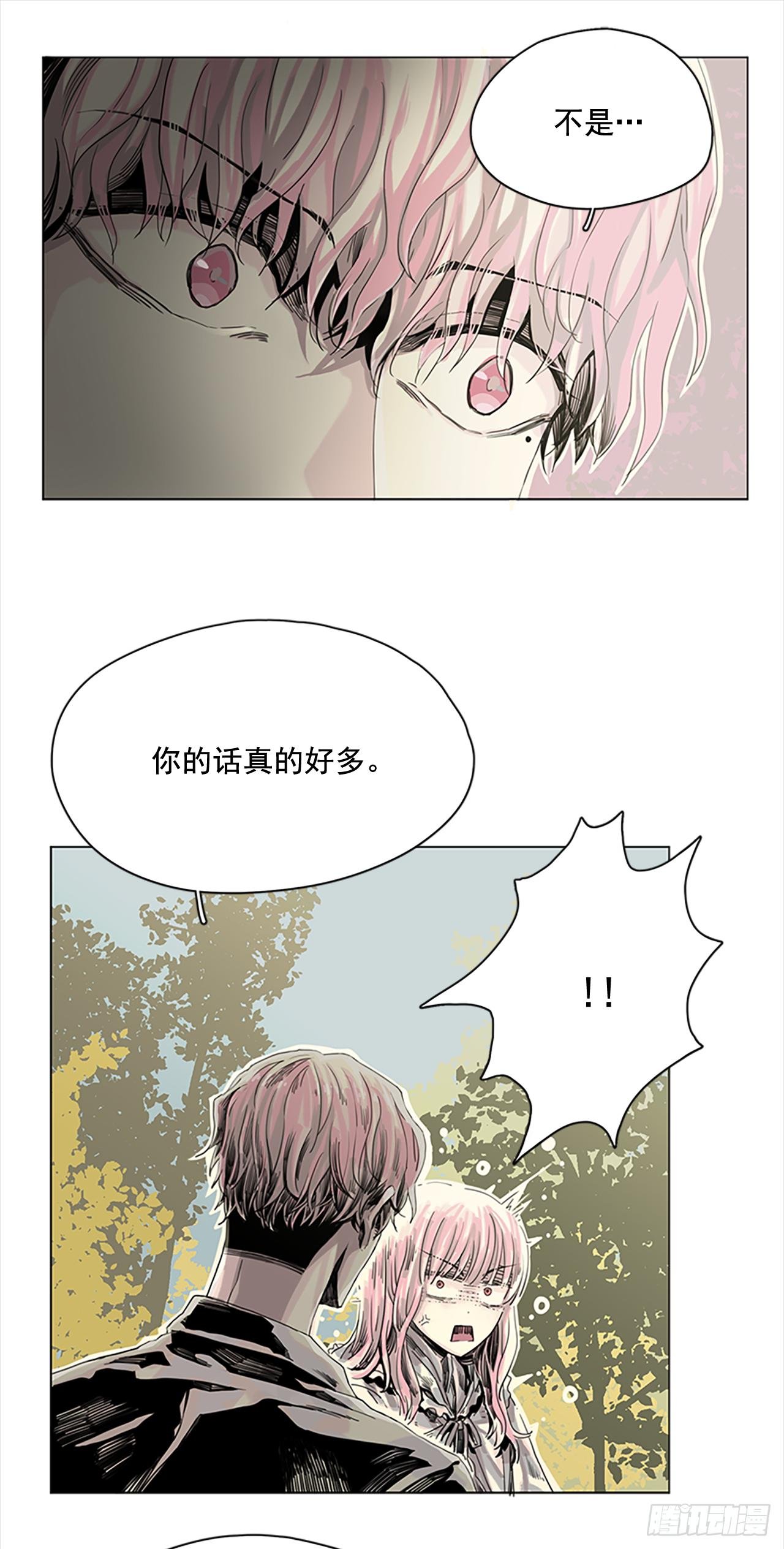 5.我们还会再见吗