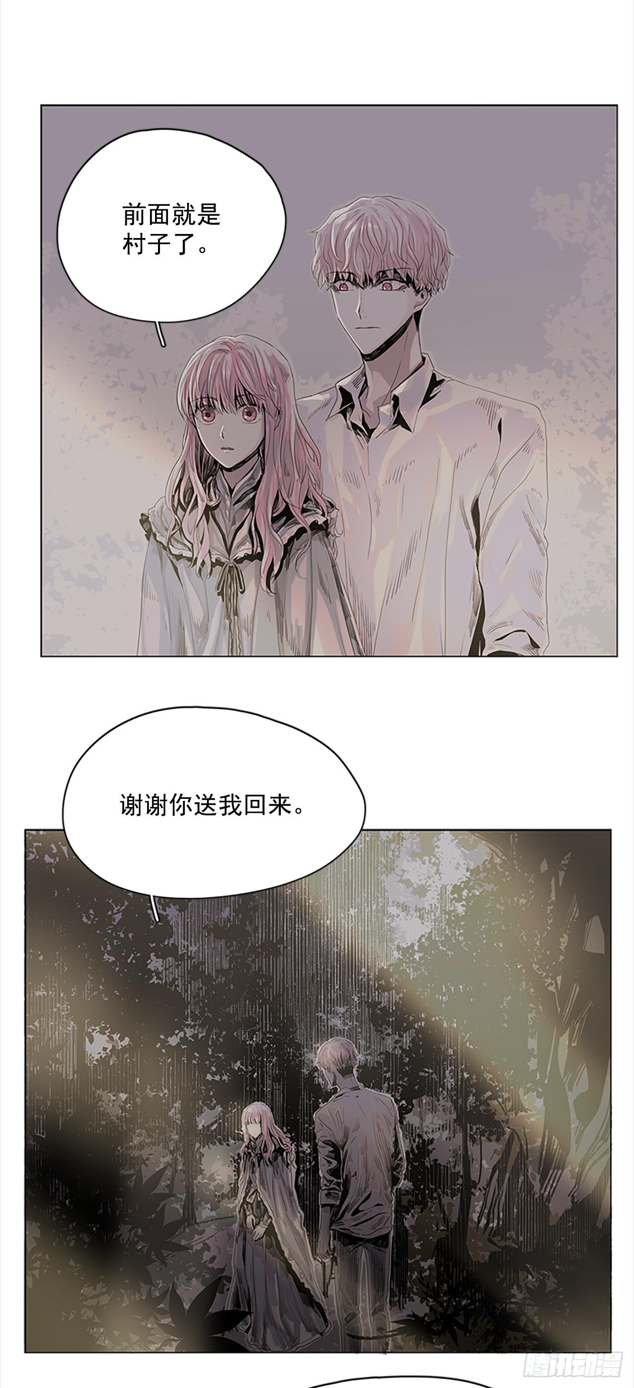 5.我们还会再见吗