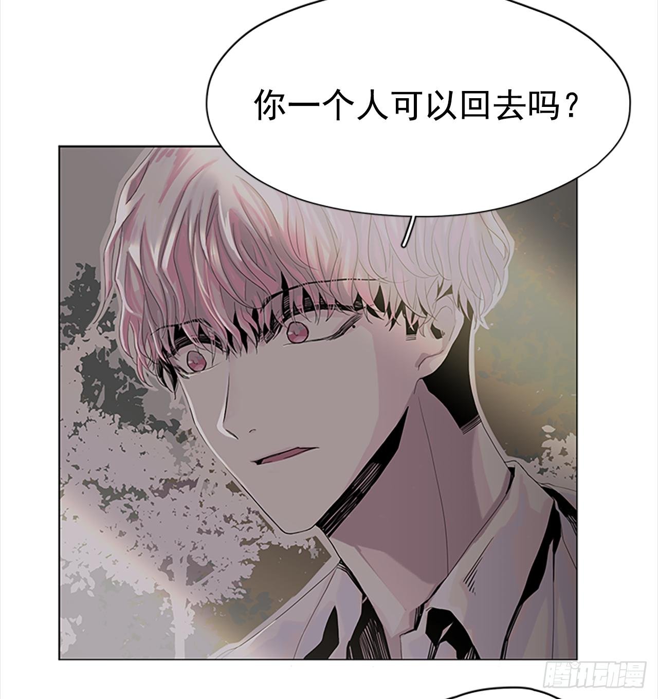 5.我们还会再见吗