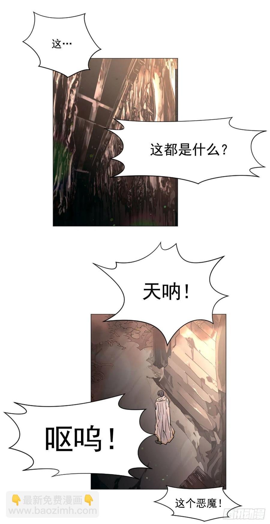 59.快来我身边