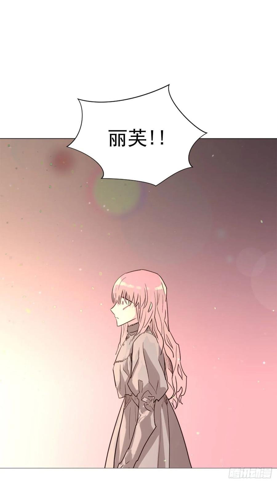 59.快来我身边