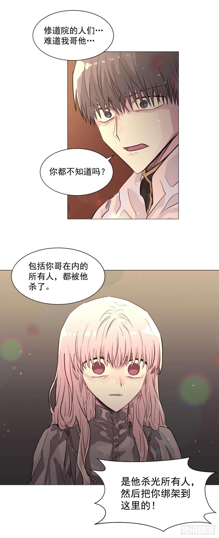 59.快来我身边