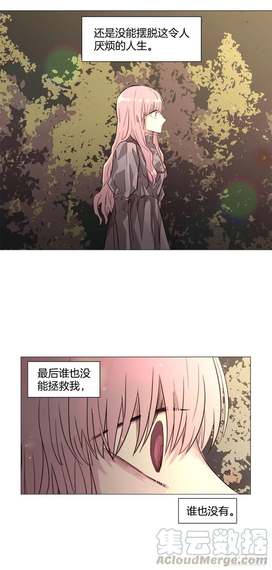 59.快来我身边