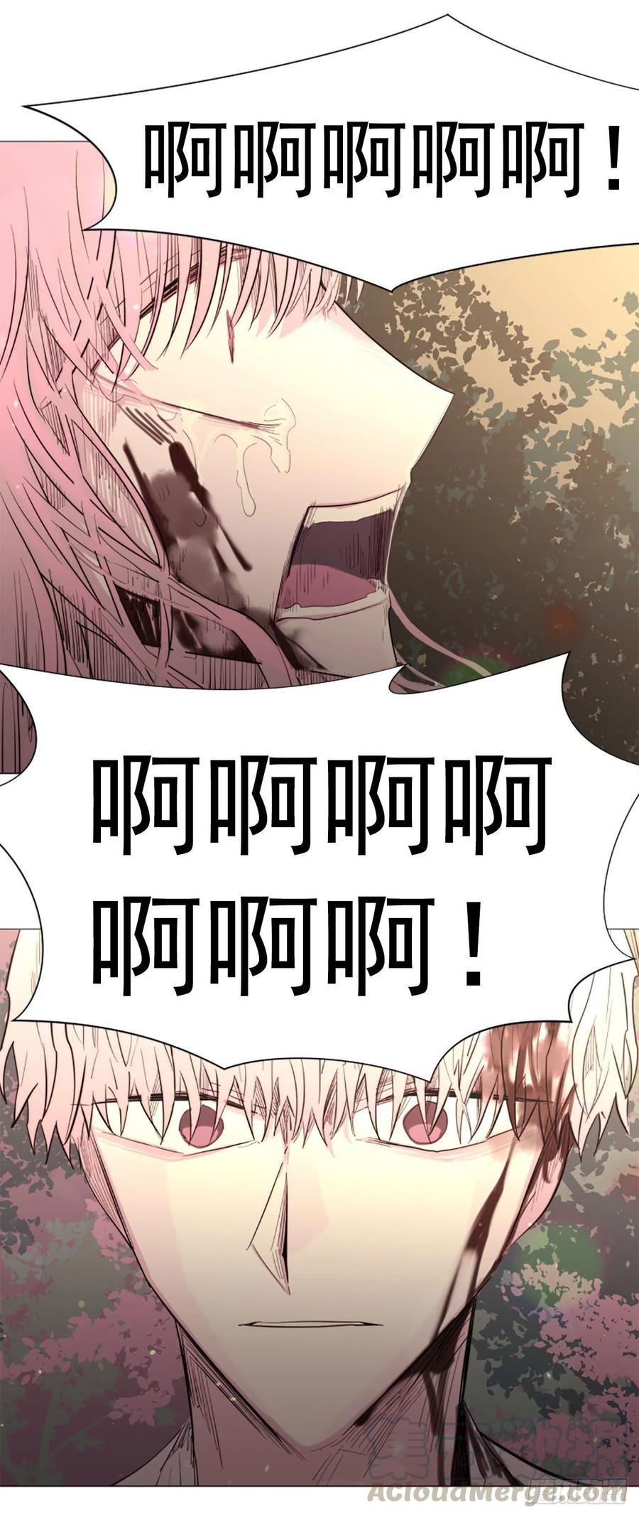 61.我爱你丽芙