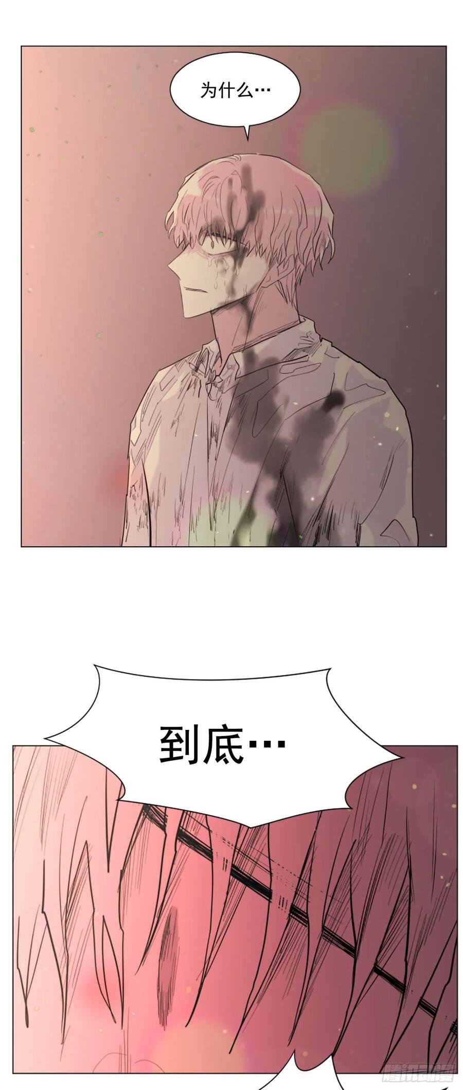 62.接受我
