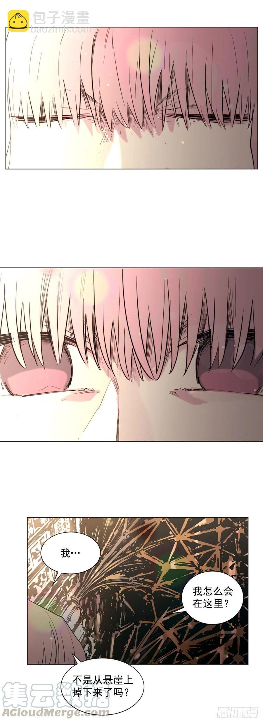 63.完结