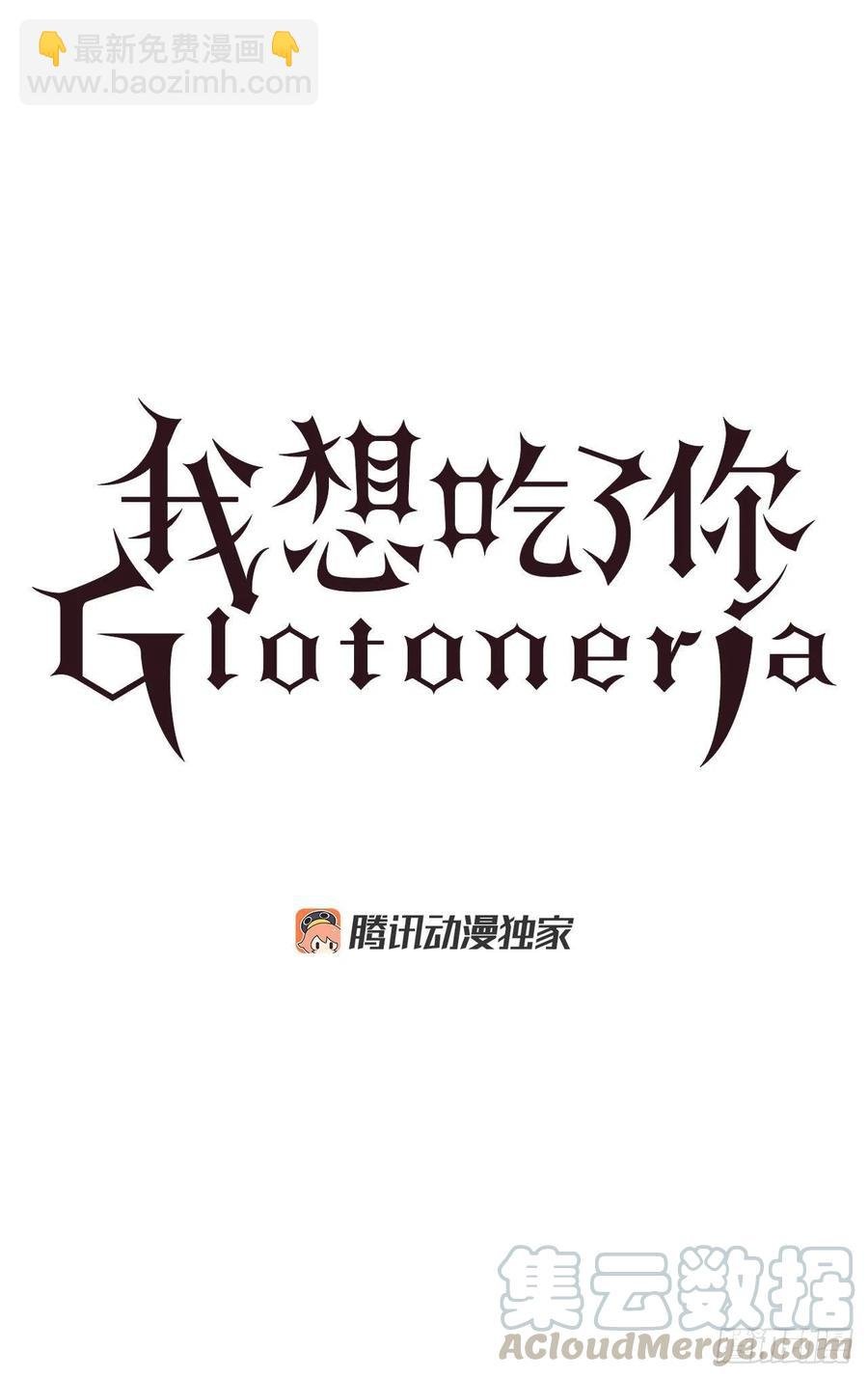 63.完结