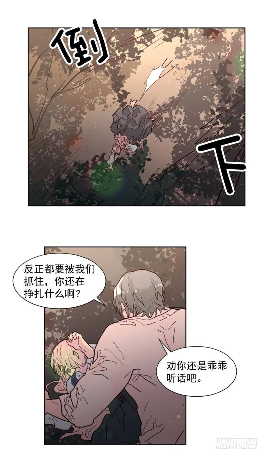 63.完结