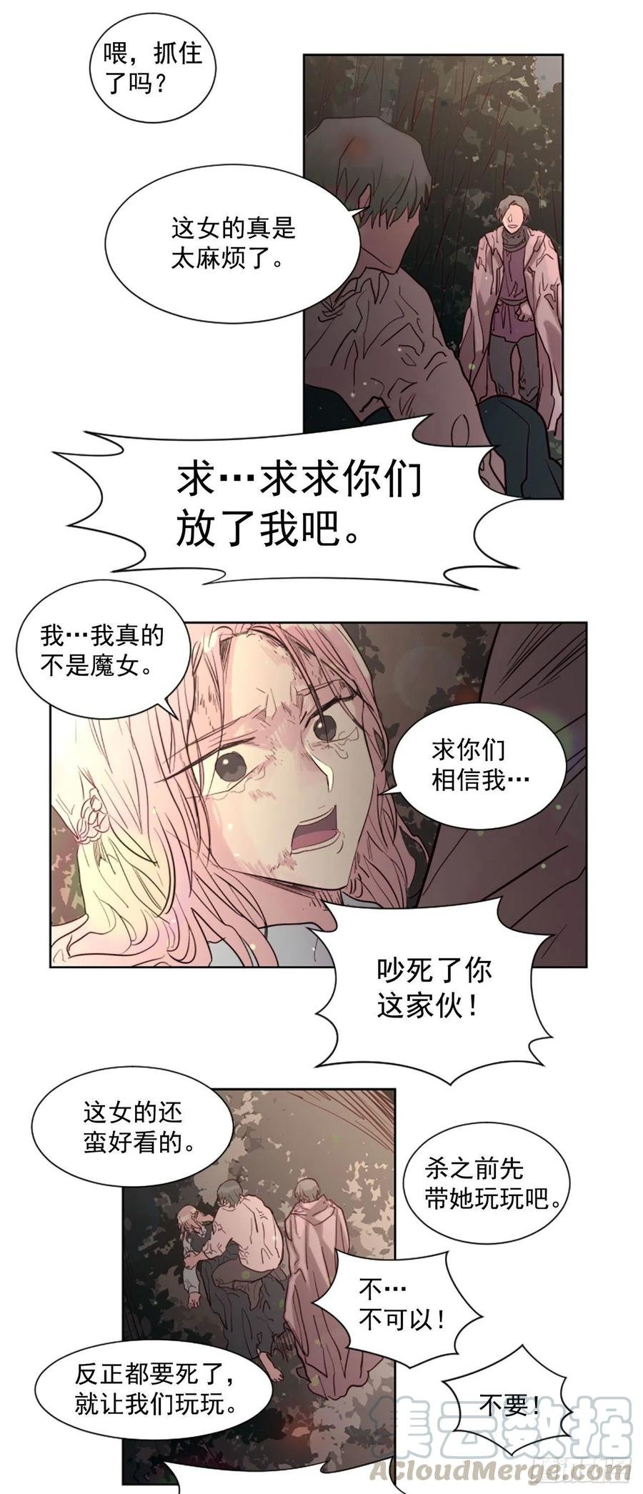 63.完结