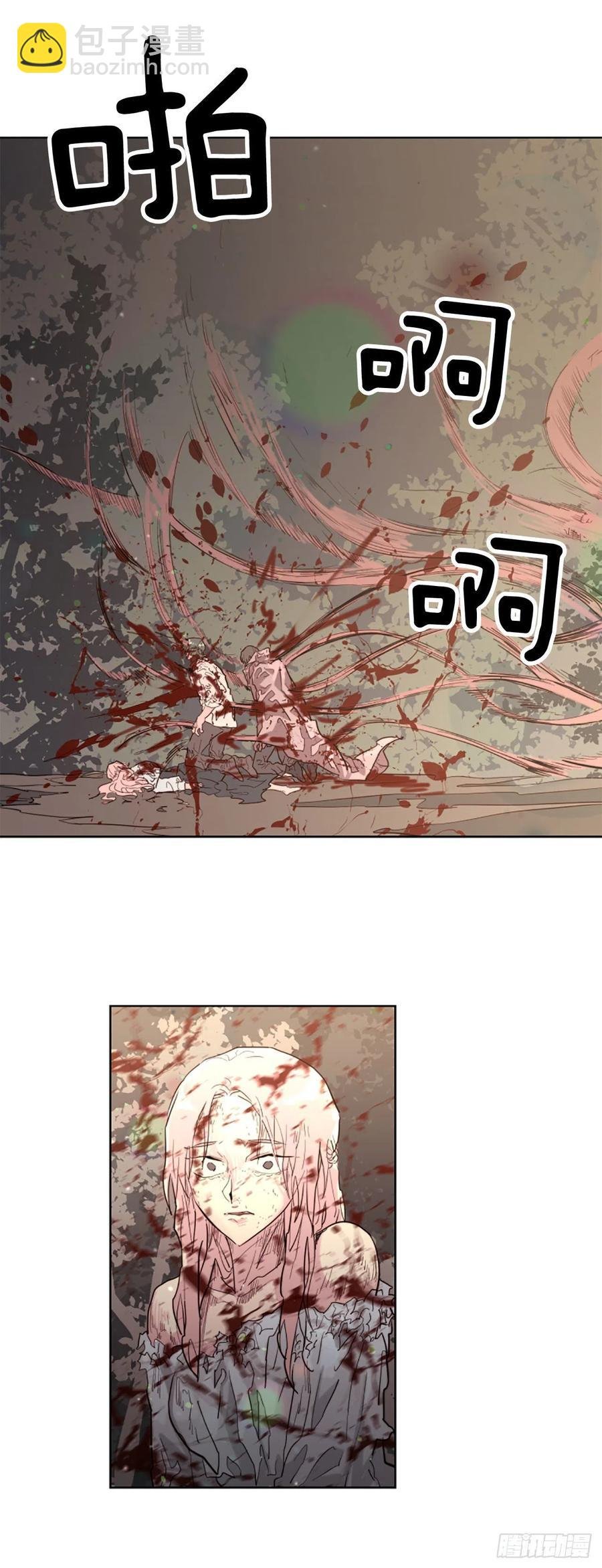 63.完结