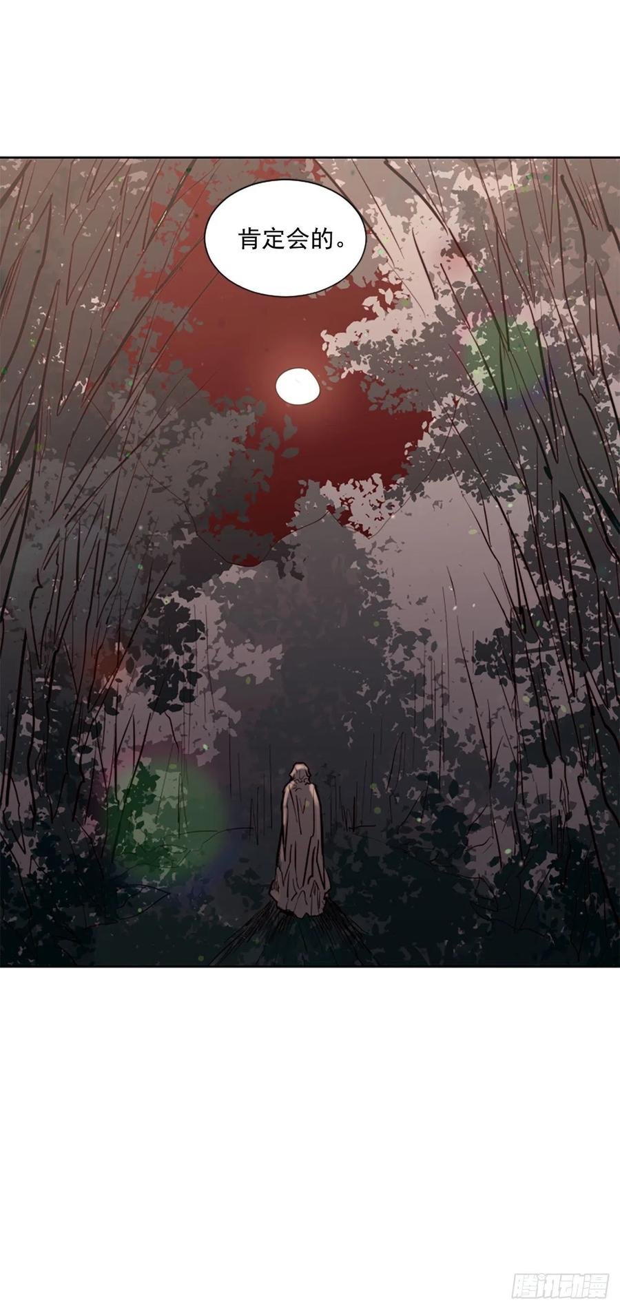 63.完结