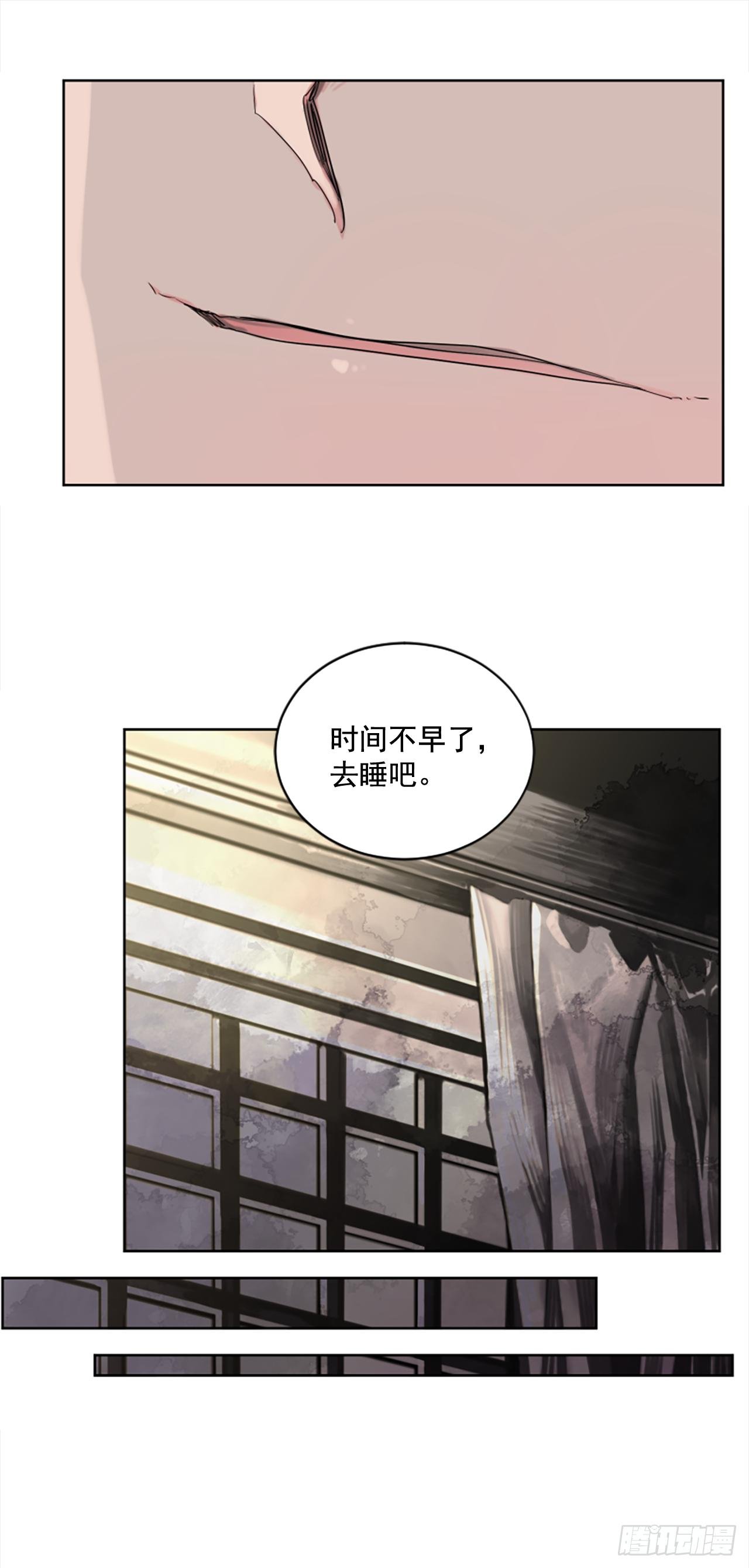 6.伊桑少爷来了？
